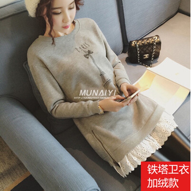 Clearance Maternity Sweatshirt Jacket, Thickened and Fleece-Lined, Autumn and Winter Top, Plus Size, Loose, Fashionable, Mid-Length Thickened Sweatshirt Dress Clearance Maternity Sweatshirt Jacket, Thickened and Fleece-Lined, Autumn and Winter Top, Plus Size, Loose, Fashionable, Mid-Length Thickened Sweatshirt Dress