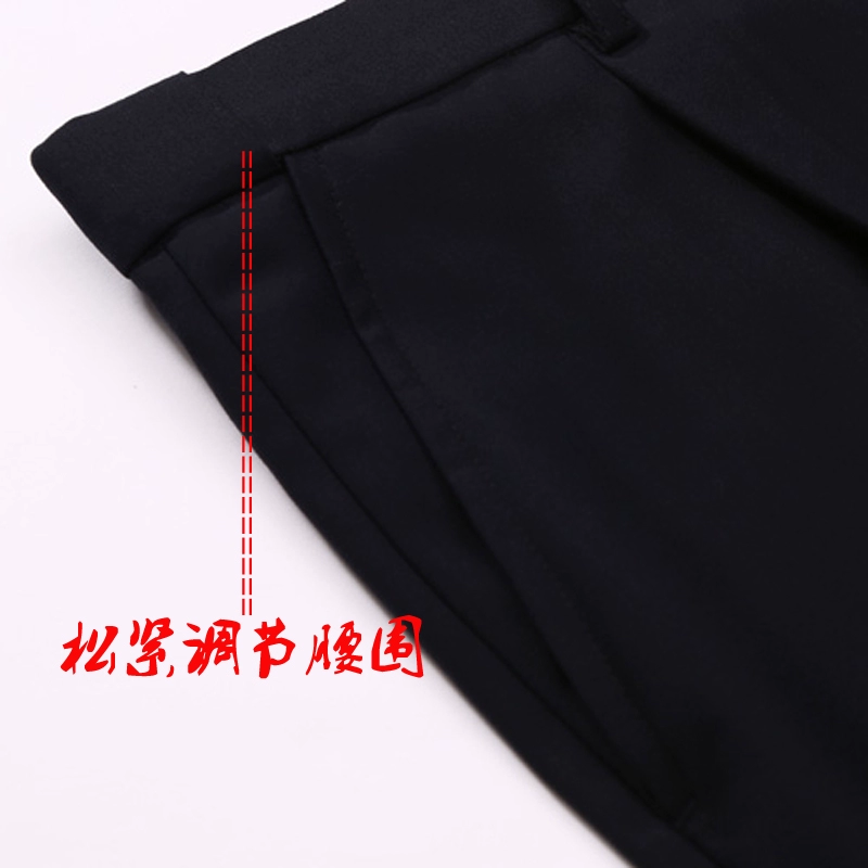 Qiao Qilong quần nam phù hợp với mùa thu và mùa đông phù hợp với quần phù hợp quần tây nam công sở