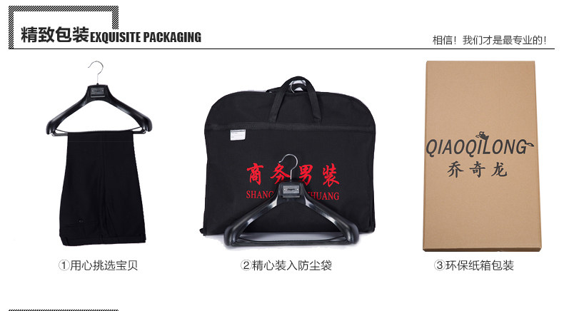 Costume homme en polyester pour printemps - Ref 1569500 Image 31