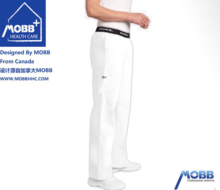 Tenue infirmière - Ref 1869631 Image 12