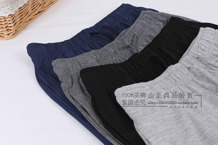 Pantalon pyjama - Ref 718124 Image 31