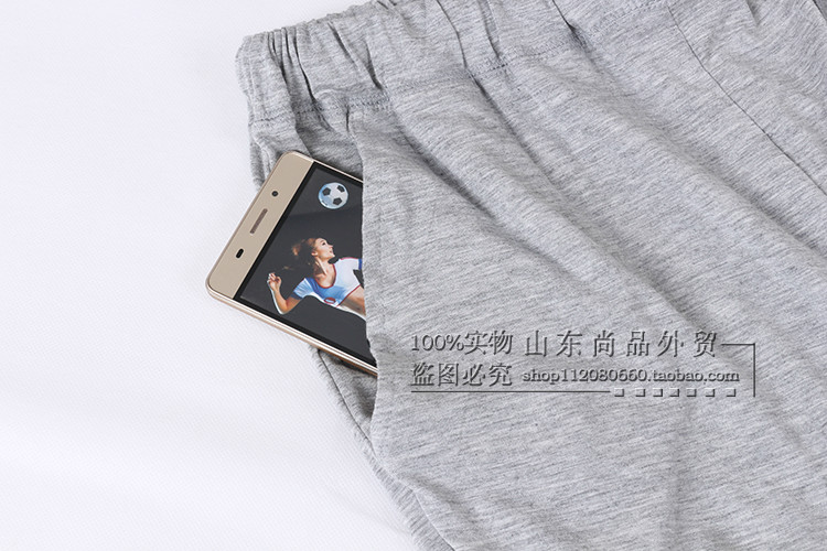 Pantalon pyjama - Ref 739846 Image 37