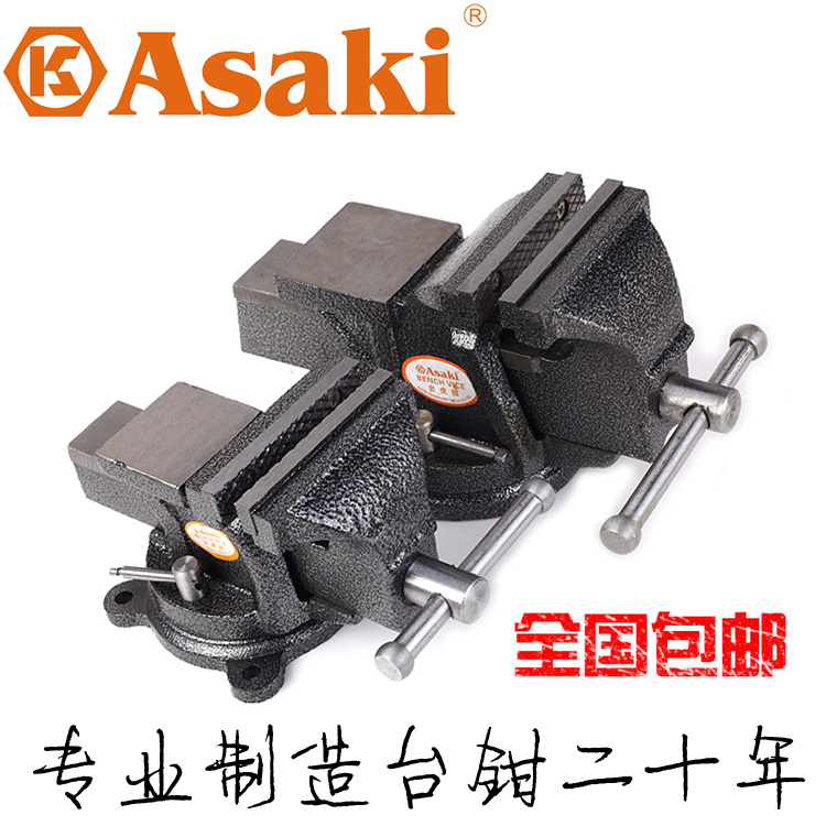 Yasaizaki Heavy Thickened Bench Vise Bench Pliers With Anvil Bench Bench Old Tiger Pincers Precision Old Tiger Pliers Flat Mouth Pliers Table Old Tiger Pliers