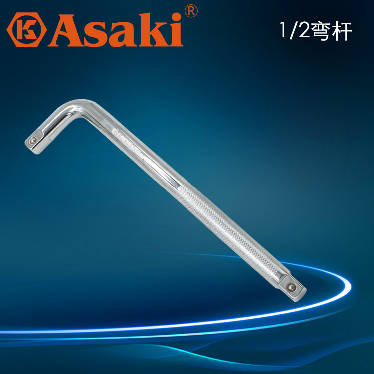 Yasaizaki, Hong Kong 10