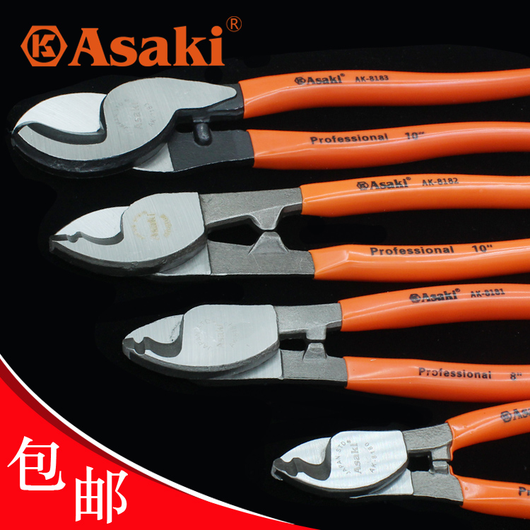 Yasaizaki 6 inch 8 inch 10 inch cable cutter Cable clamp Multiple peel clamp cutter and electrical cut clamp