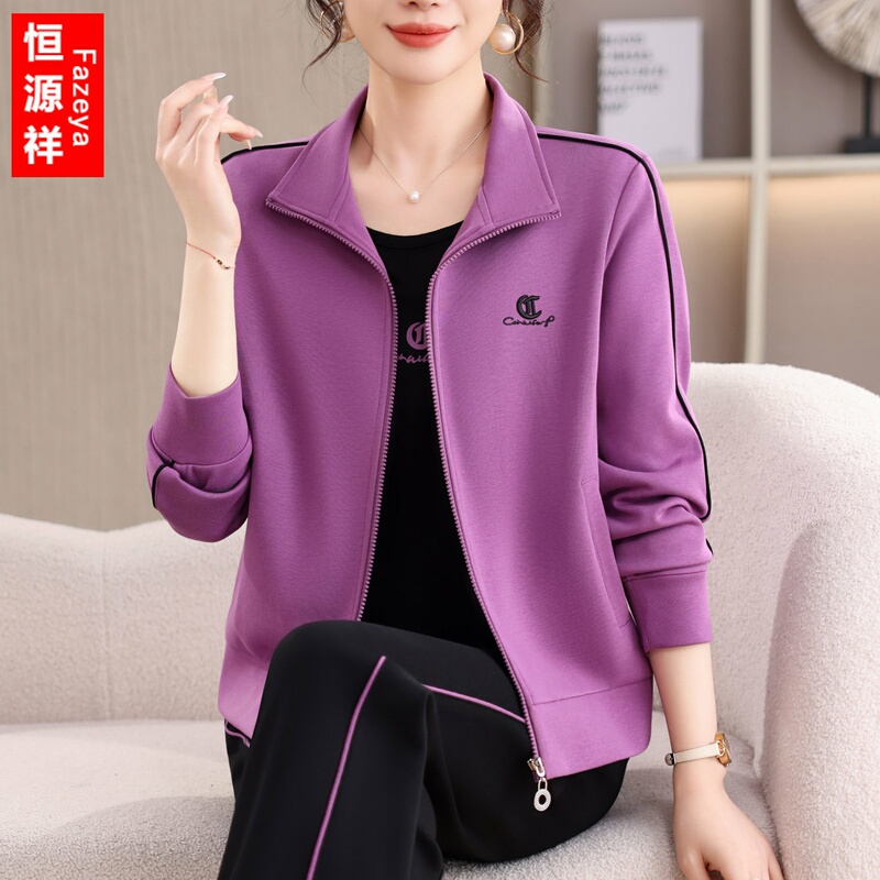 Hengyuanxiang Caiyang Mom's Long Sleeve Jacket Women's Spring and Autumn Sports Suit Loose Running Casual Wear Age-Reducing Three-Piece Set