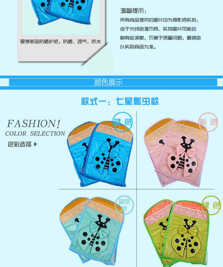 Gants pour vélo mixte - Ref 2244823 Image 8