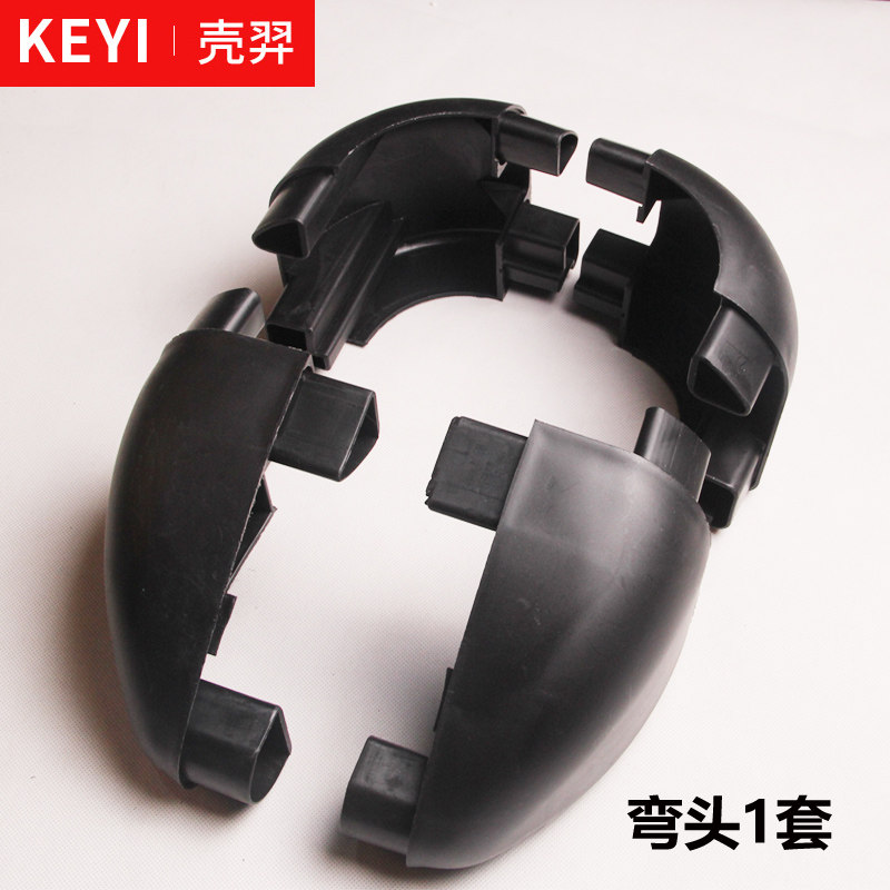 Car Baggage Accessories Plastic Cable Roof Roof Baggage Rotary Baggage Frame Plastic Parts