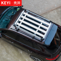 Fitsubishi Hongguang S Baojun 730 Eushan CX 70 Oono S1 Special car baggage frame general basket