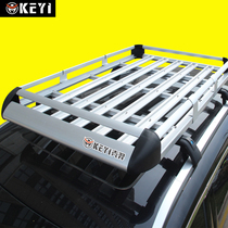 Baojun 730 roof luggage rack 510 special 310W car rack 360 modified 560 car box SUV