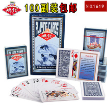 Yao Ji 1619 poker batch adult creative card flying card Full box Yao Ji playing cards