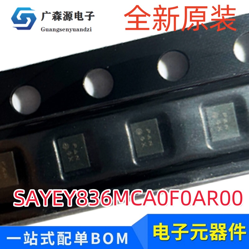 Sayey836Mca0F0Ar00 Brand New Original Saw Surface Acoustic Filter Ic Chip Smd1.4*1.8