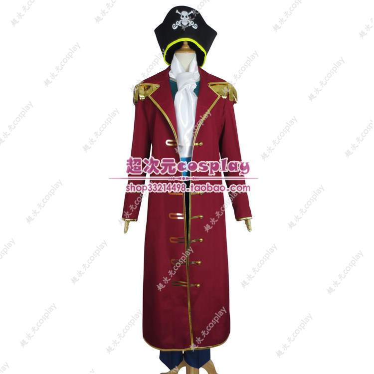 海賊王航海王羅傑海賊團船長哥爾 D 羅傑制服cosplay服裝