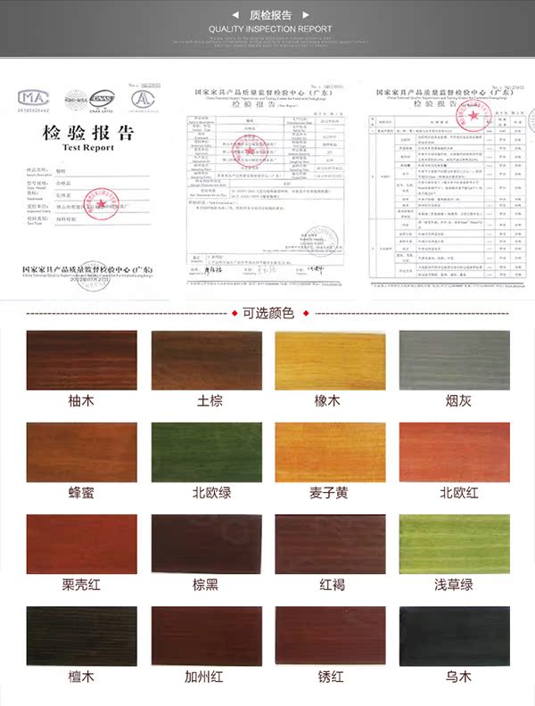 Nội thất khách sạn cao cấp khách sạn điện xoay bàn xoay tự động xoay bàn tiệc bàn ghế kết hợp câu lạc bộ 18 người - Nội thất khách sạn