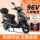 Новый высокоскоростной электромобиль king 60v72v96v для бега на длинные дистанции на вынос, электрический мотоцикл для взрослых, педальный аккумуляторный автомобиль mini 4