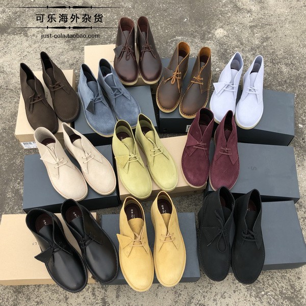 Cola spot CLARKS DESERT BOOT ENJOY DESERT BOOTS BRITISH VINTAGE CASUAL MEN'S LEATHER SHOES BOOTS