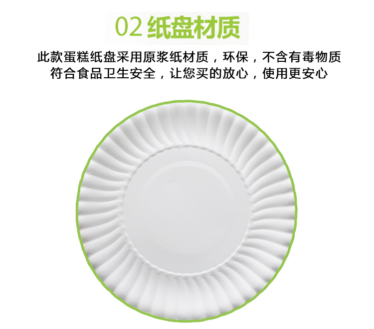 Bougie - Ref 2494462 Image 10