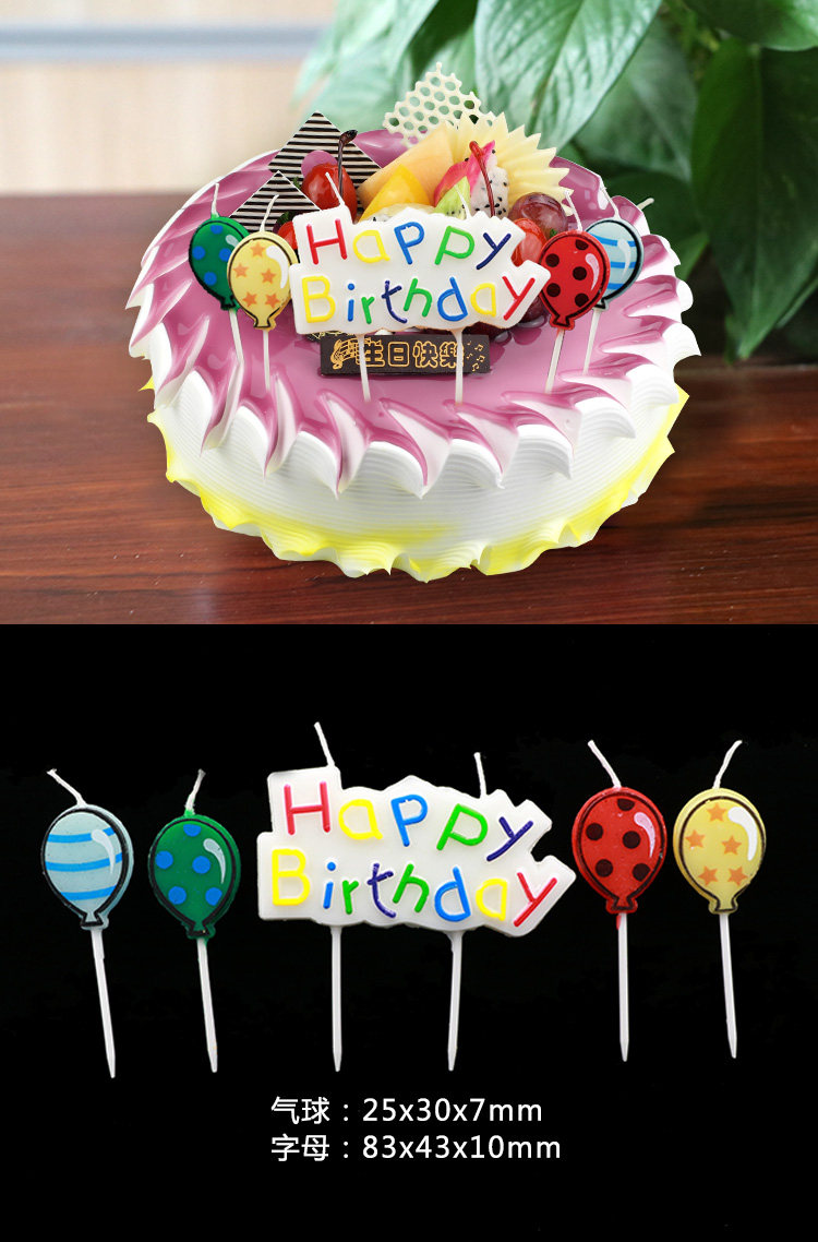 Bougie - Ref 2487232 Image 12