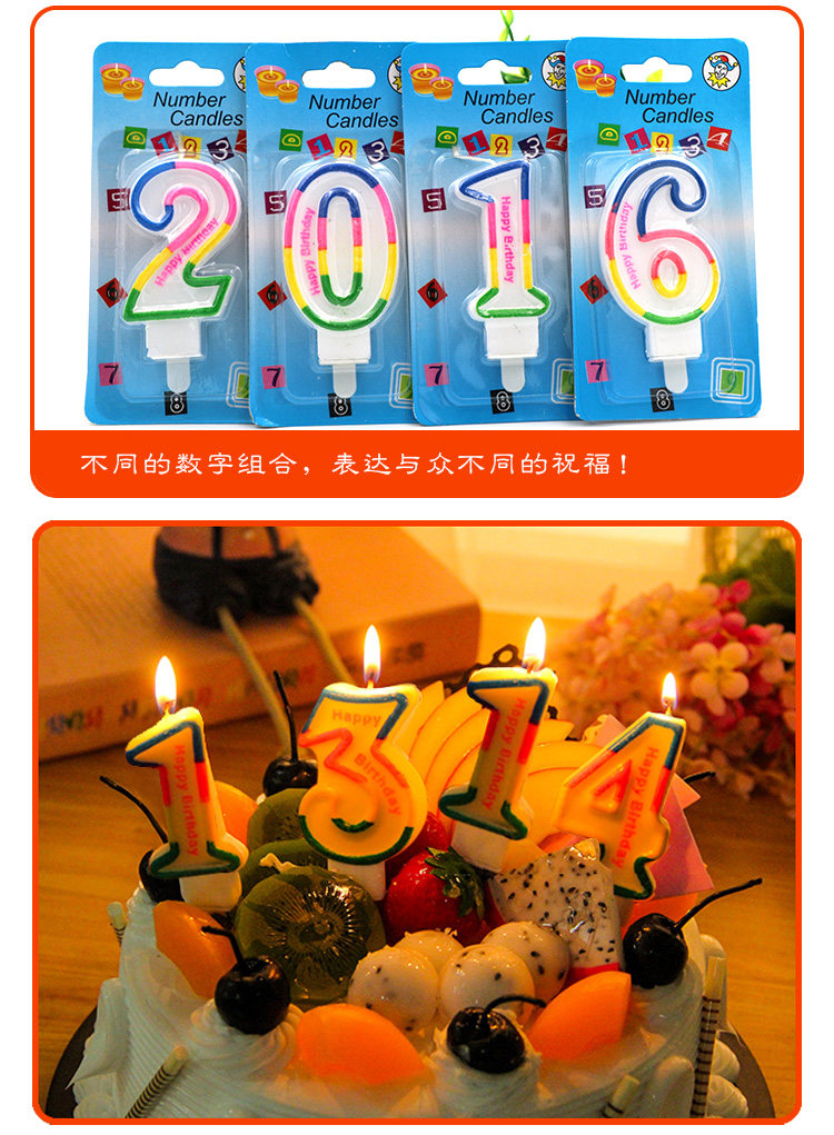 Bougie - Ref 2488081 Image 24