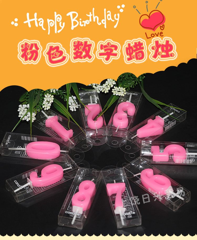 Bougie - Ref 2489479 Image 8