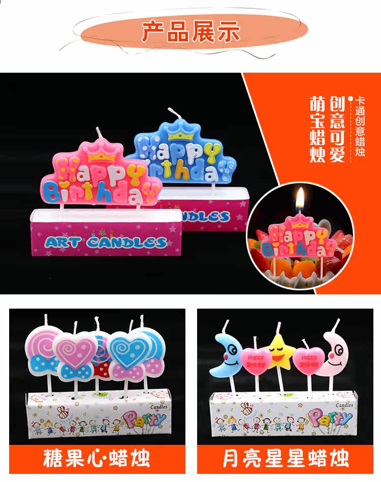 Bougie - Ref 2485399 Image 10