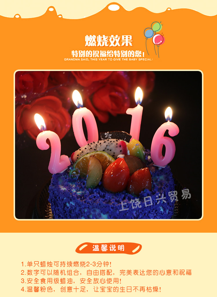 Bougie - Ref 2489479 Image 10