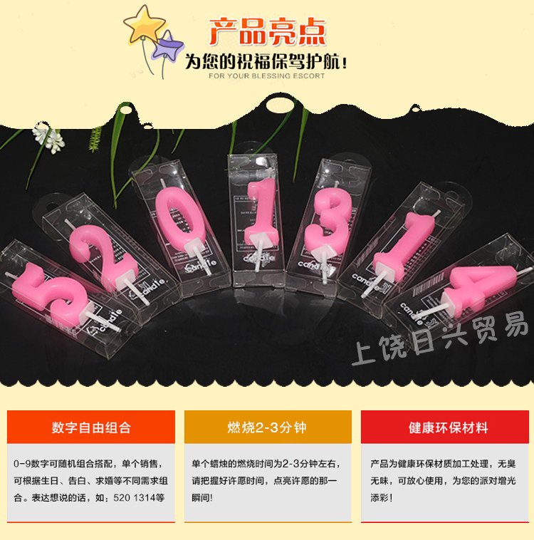 Bougie - Ref 2489479 Image 11