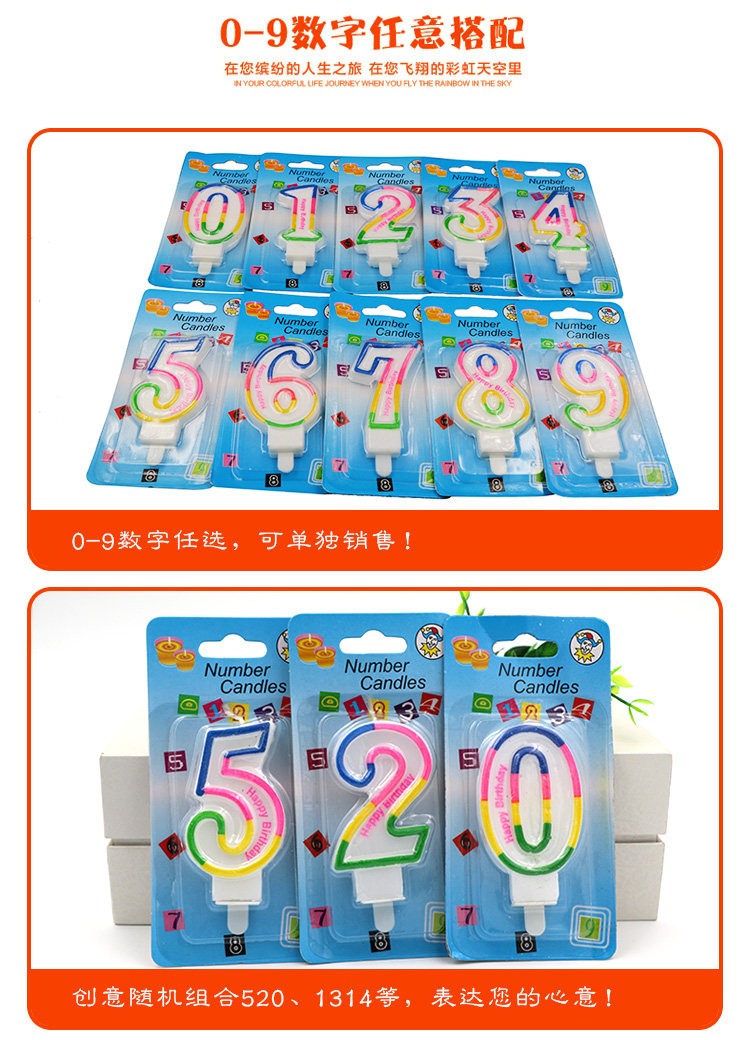 Bougie - Ref 2488081 Image 23