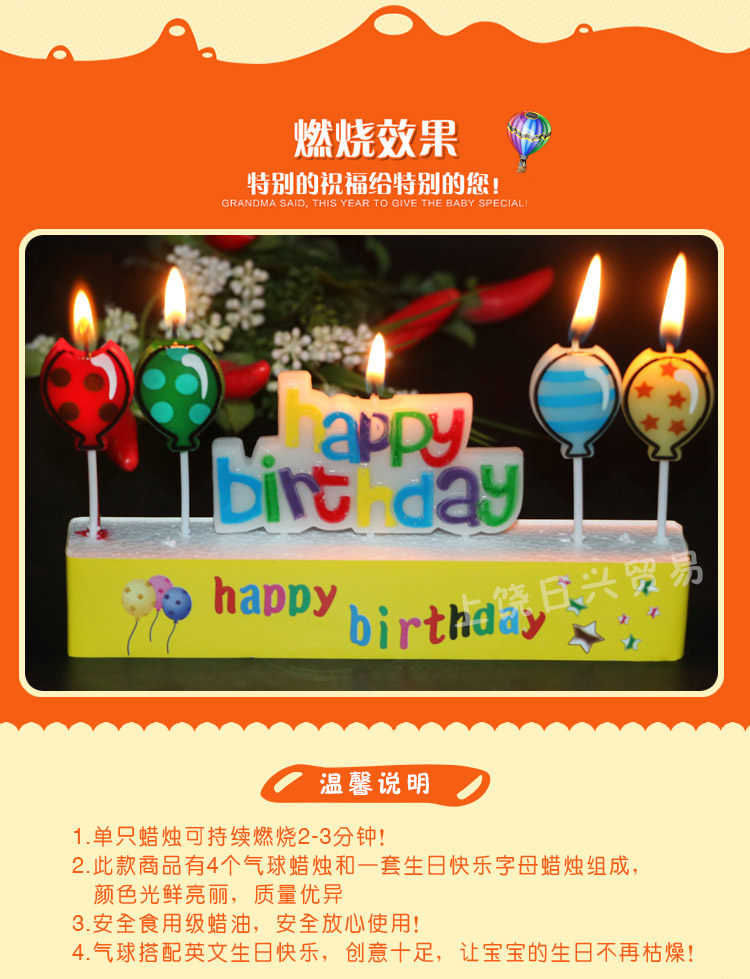 Bougie - Ref 2485966 Image 10