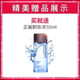 Двусторонняя водостойкая тушь, удлиняющий завивающий длинный крем для наращивания, не растекается