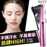 Удлиняющая завивающая плотная тушь, не растекается, популярно в интернете