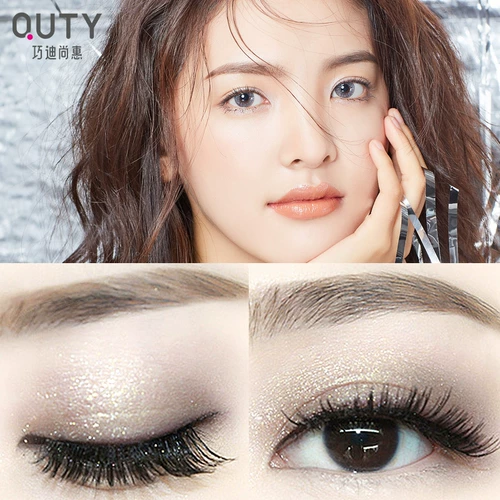 Qiao di Shang Huiqing Shadow Shaden