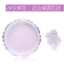 Qiao Di Shang Hui lỏng bột trang điểm bột sửa chữa năng lực bột chống thấm bền không kiểm soát dầu hàng đầu cửa hàng trang web chính thức - Quyền lực phấn fit me Quyền lực