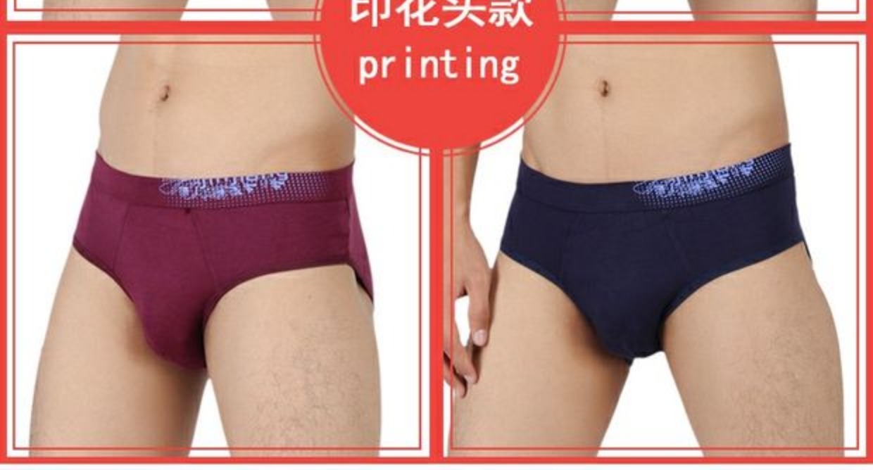Vàng sẽ được tải 4 mẫu đồ lót nam năm sinh lớn màu đỏ mid-eo cotton đồ lót nam giới quần sịp cotton nam