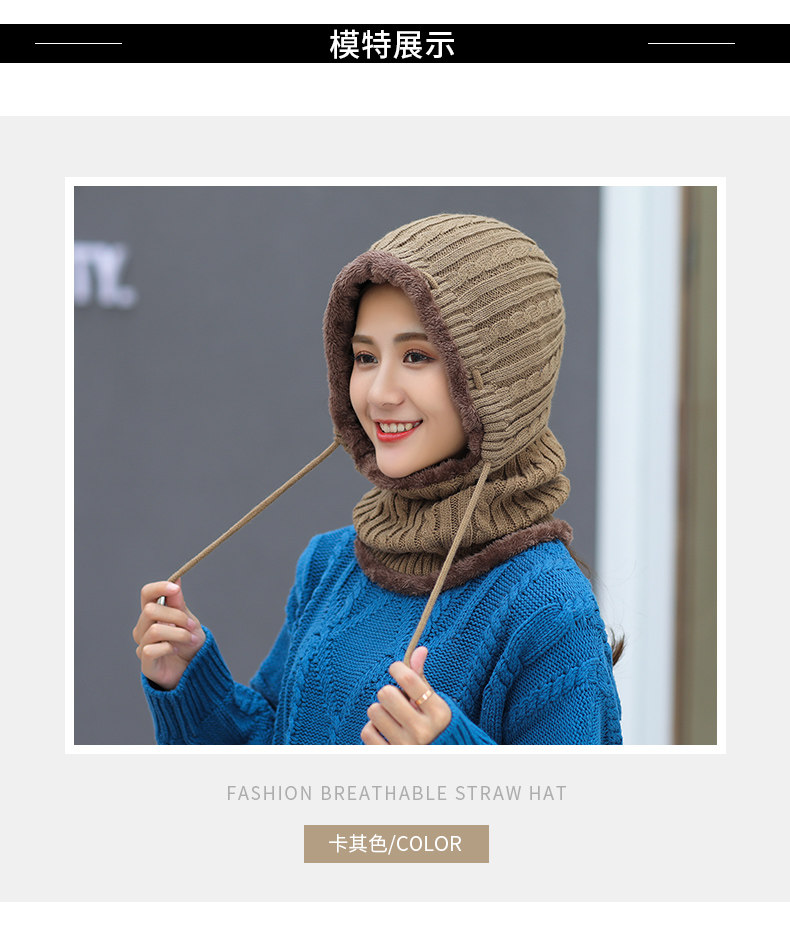 Chapeau pour femme en Acrylique - Ref 3234222 Image 12