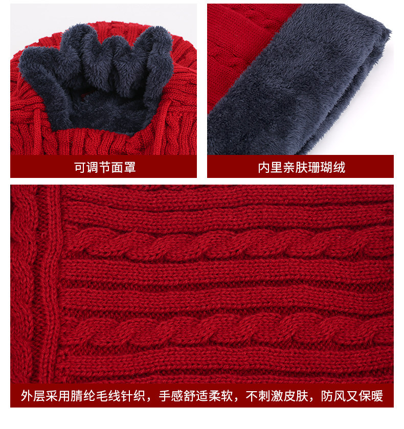 Chapeau pour femme en Acrylique - Ref 3234222 Image 9