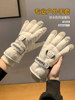 Women's Winter Ski Gloves with Touchscreen Capability, Windproof, Fleece-Lined, Thickened, Warm, Suitable for Cycling and Electric Vehicles, Cold-Resistant Gloves for Men