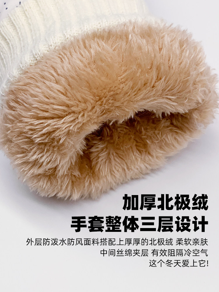 Winter Children's Ski Gloves for Boys, Fleece-Lined, Warm, Cold-Proof, Frost-Proof, for Elementary School Students, Girls, Cycling, Playing in the Snow, Water-Repellent