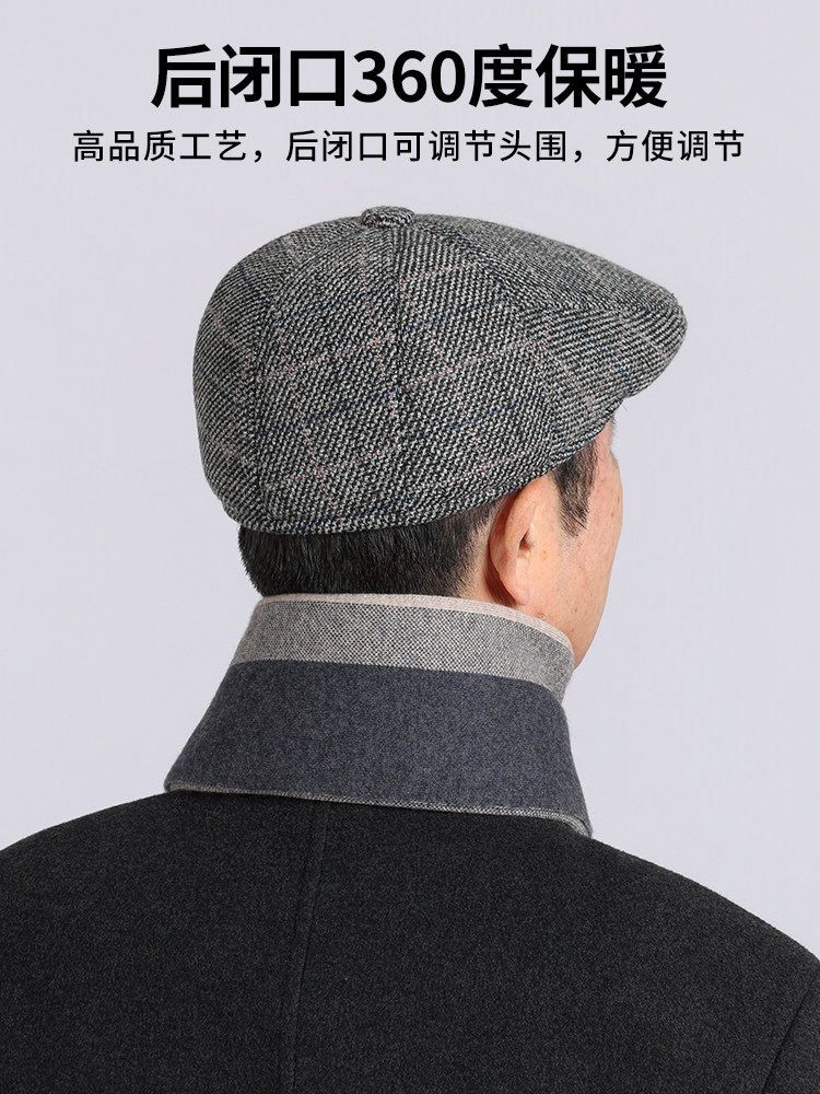Hats for Middle-Aged and Elderly Men, Winter Baseball Caps for Dad and Grandpa, Outdoor Thickened Ear-Protecting Cold-Proof Warm Cotton Hats