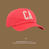 5778-розово-красный