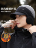 Men's Winter Knitted Beanie Hat with Fleece Lining, Thickened for Cold Protection, Windproof, Warm, Ear-Protecting, Suitable for Cycling