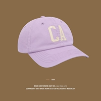 5778-Фиолетовый