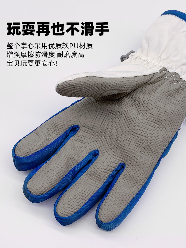 Winter Children's Ski Gloves for Boys, Fleece-Lined, Warm, Cold-Proof, Frost-Proof, for Elementary School Students, Girls, Cycling, Playing in the Snow, Water-Repellent