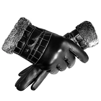 Маоку Грид (черный)