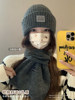 Warm Knitted Hat for Women in Autumn and Winter, Versatile for Large Head Circumference, Makes Face Look Smaller, Thickened Ear Protection Scarf, Knitted Cold Weather Hat