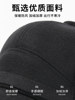 Lei Feng Hat for Men, Dad, Grandpa, Winter Warm Thick Fleece Windproof Ear Protection Cold-Proof Middle-Aged and Elderly Cap