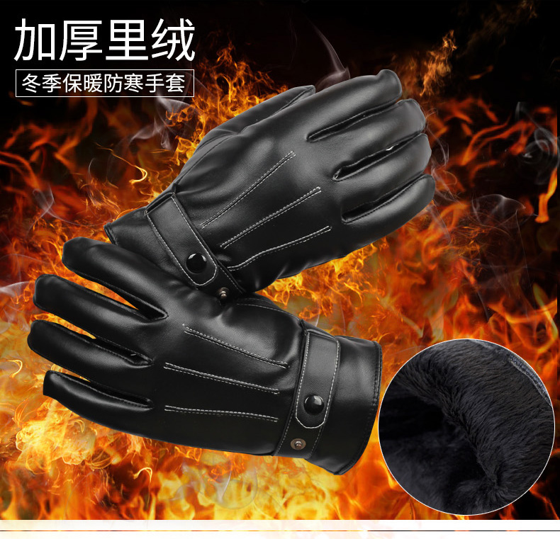 Gants pour homme - Ref 2781323 Image 9