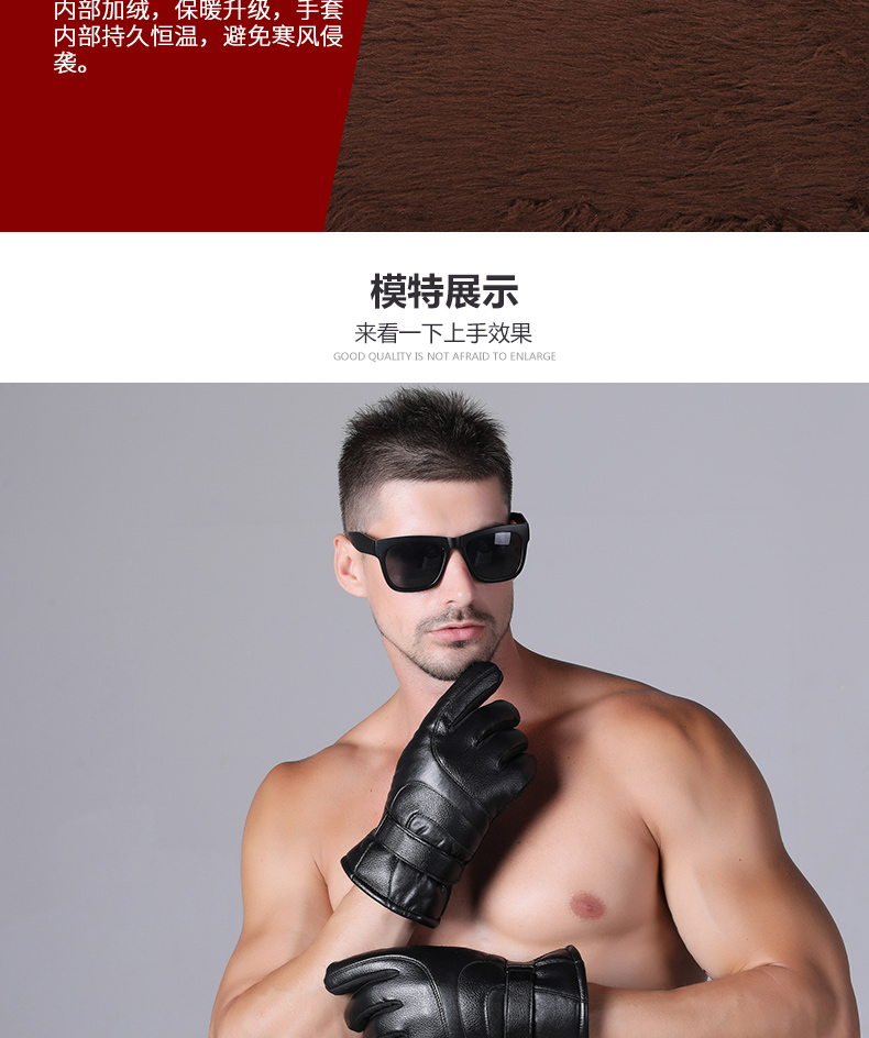 Gants pour homme - Ref 2781717 Image 16