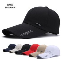 Hat Mens Summer Outdoor Sun Hat Korean version of extended cap cap baseball cap sunscreen sunshade sports fishing cap