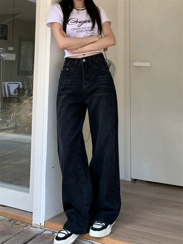 Черные джинсы, штаны, высокая талия, по фигуре